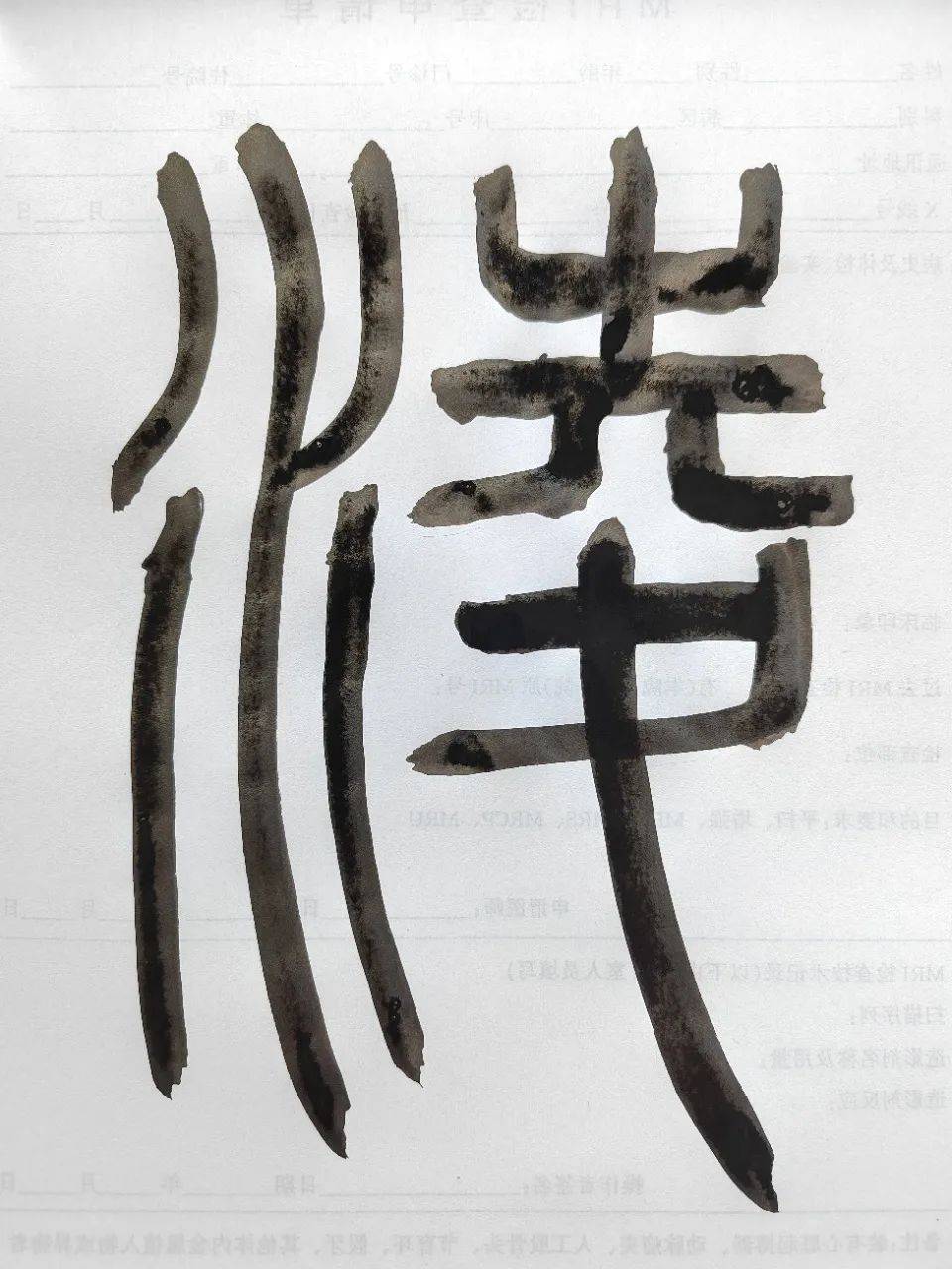 yabo sports-:E+S屹-yabo sports